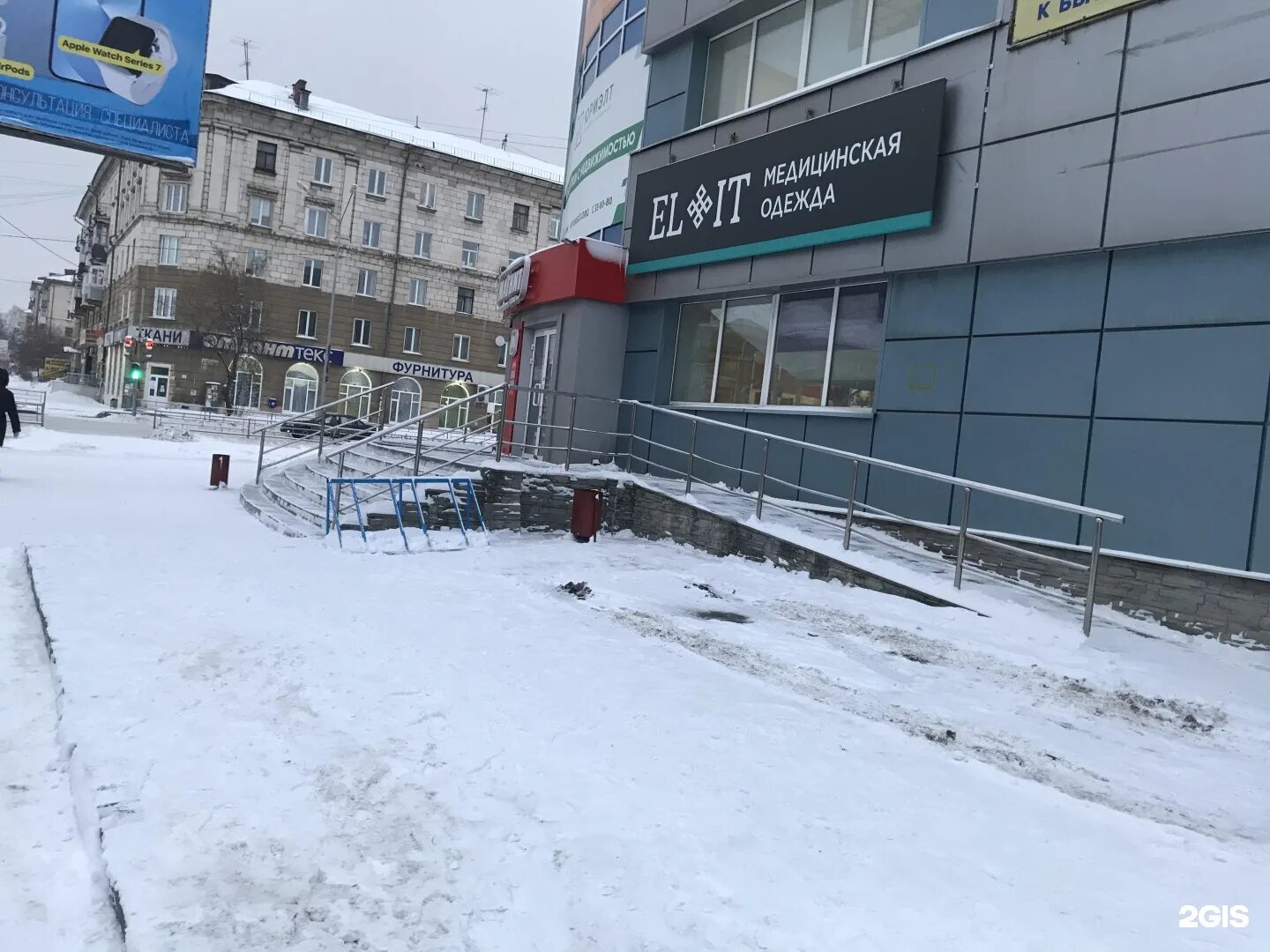 Кардинал ул октябрьской революции 38 фото Ул революции 38