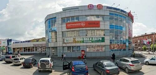 Кардинал ул октябрьской революции 38 фото Панорама: Инком-Урал, оценочная компания, ул. Октябрьской Революции, 38, Нижний 