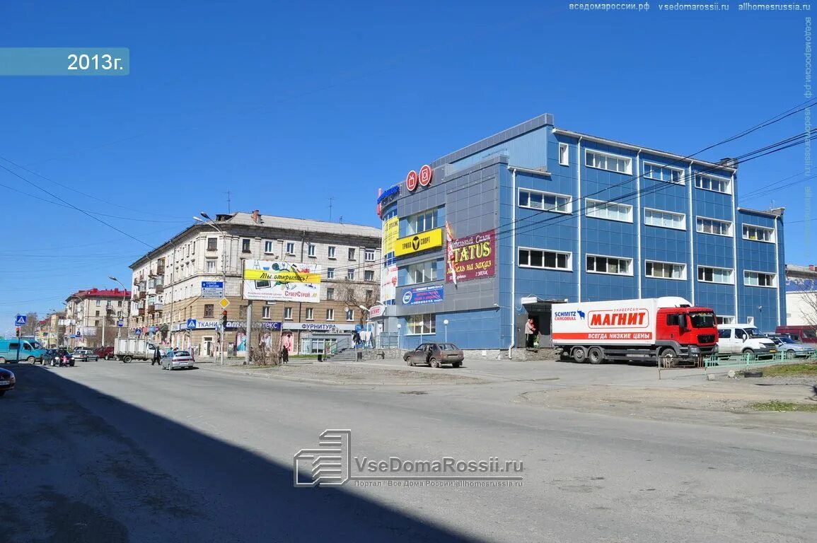 Кардинал ул октябрьской революции 38 фото Больше не работает: Zoomfoto, лазерные работы, Свердловская область, Нижний Таги