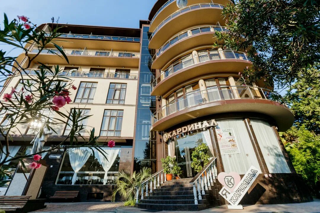 Кардинале ул кирова 123 3 фото Гостиница Кардинал, Лазаревское, Сочи 101Hotels.com