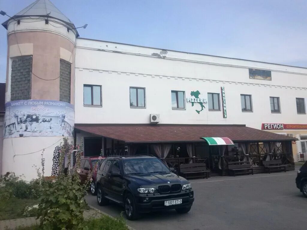 Кардинале ул кирова 123 3 фото Кардинале, доставка еды и обедов, ул. Кирова, 123/3, Гомель - Яндекс Карты
