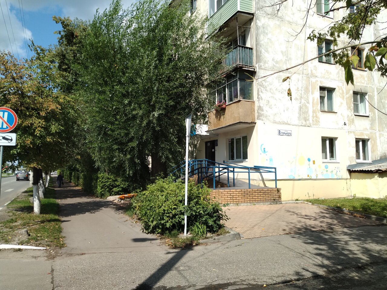 Кардио невромед ул горького 8 фото Фото: Кардио невромед, медцентр, клиника, ул. Горького, 8, Серпухов - Яндекс Кар
