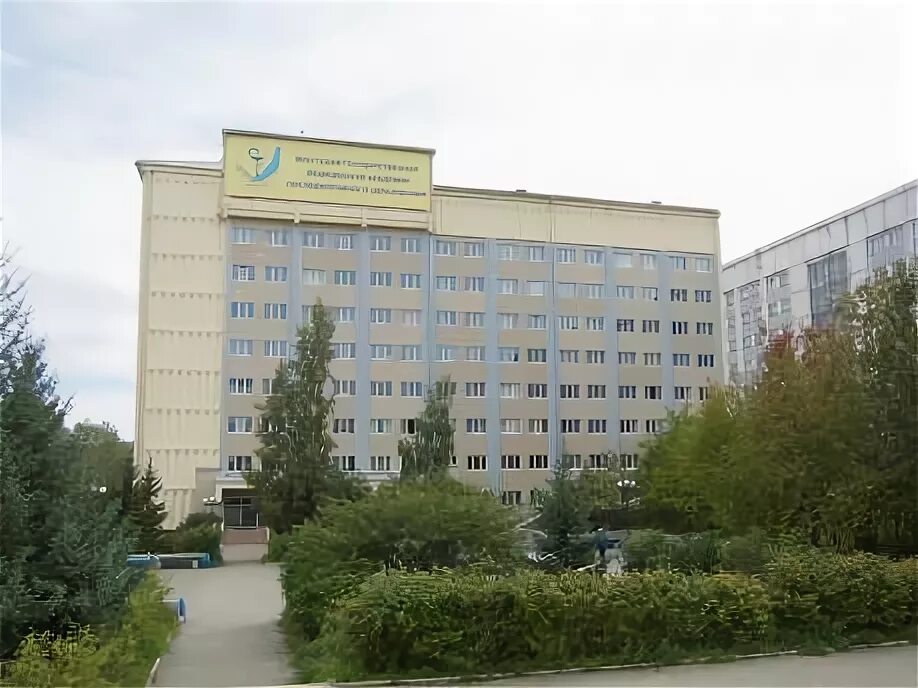 Кардиоаритмологический центр микрорайон юбилейный 100 4 фото Поликлиника кдц 5