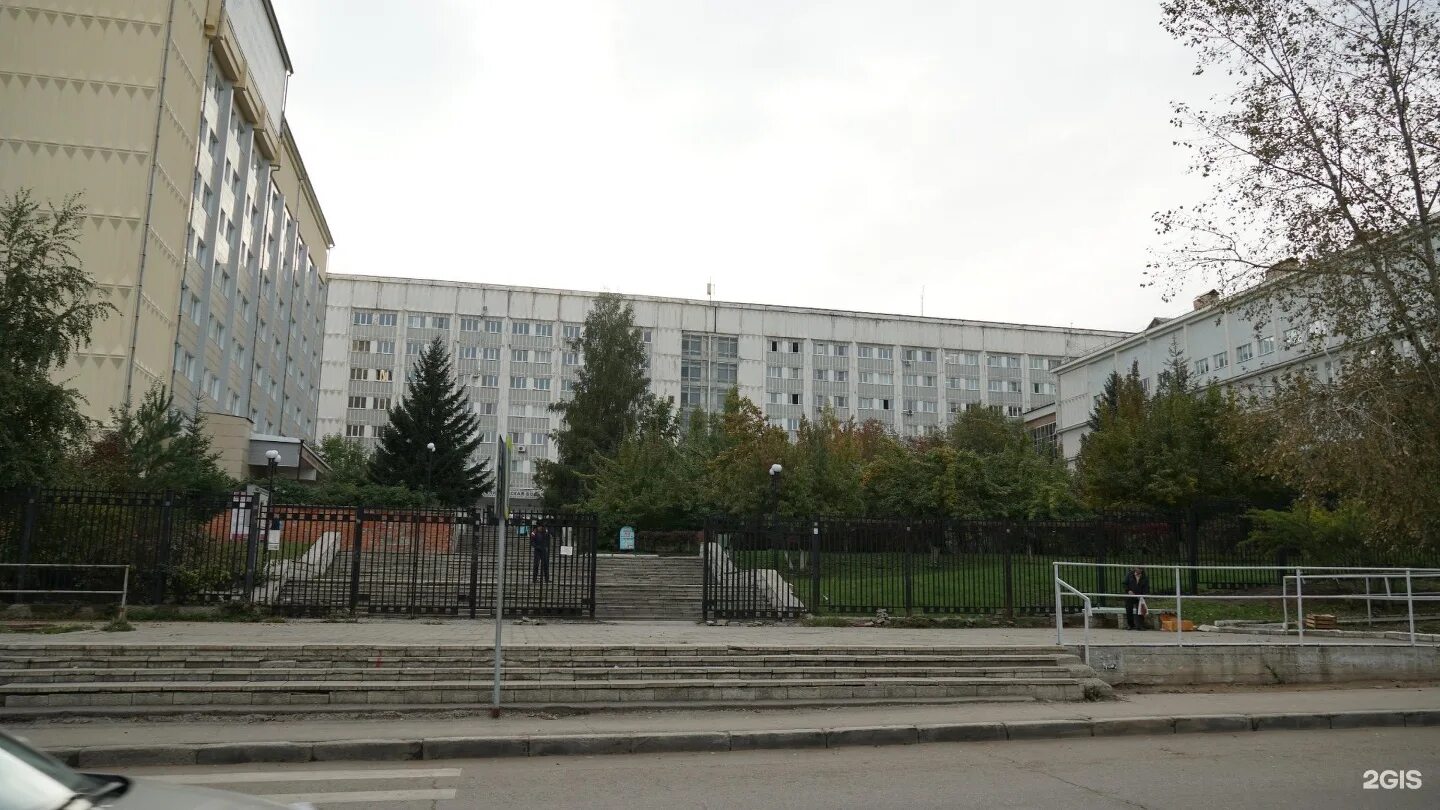 Кардиоаритмологический центр микрорайон юбилейный 100 4 фото Иркутский перинатальный центр юбилейный 100: найдено 73 изображений