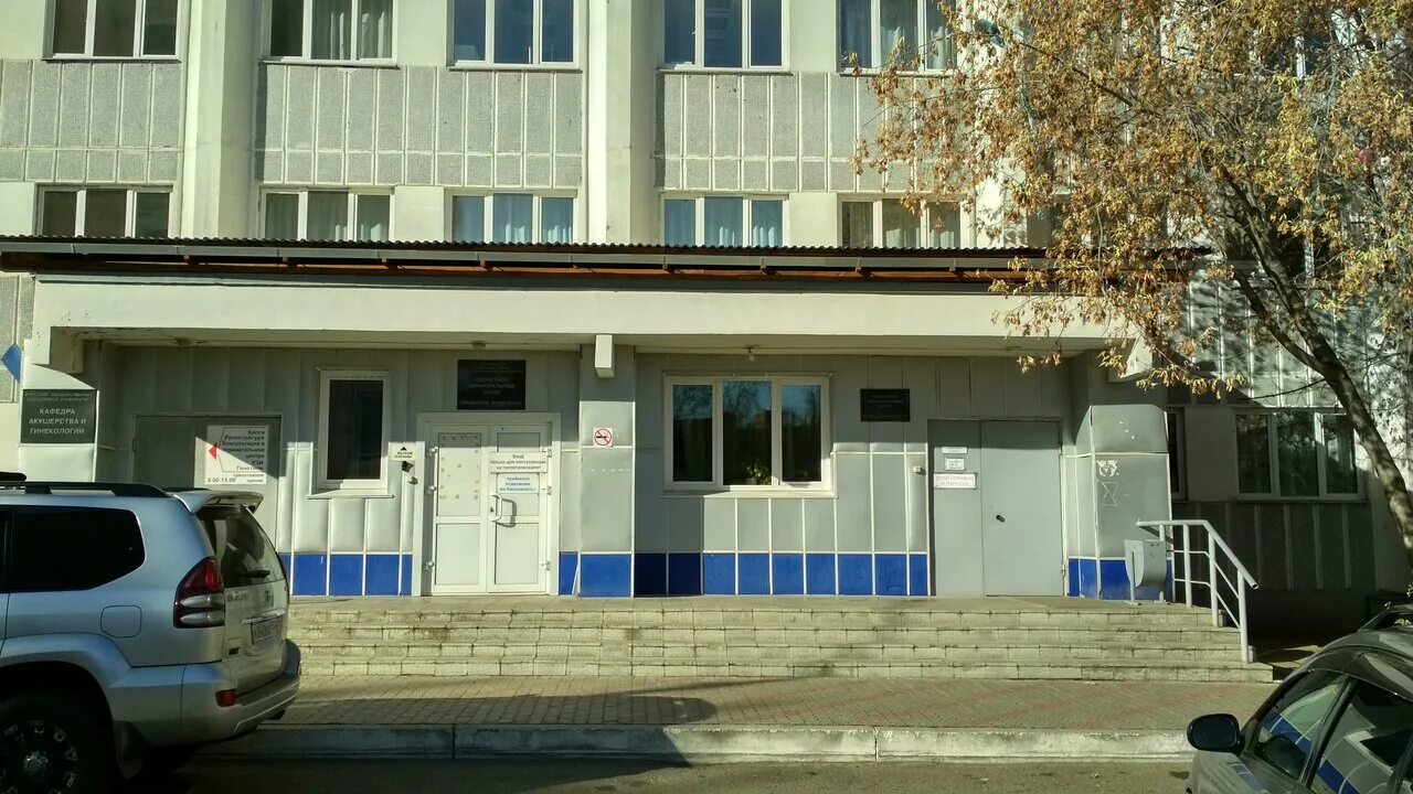 Кардиоаритмологический центр микрорайон юбилейный 100 4 фото Фото: Областной перинатальный центр, перинатальный центр, Иркутск, микрорайон Юб