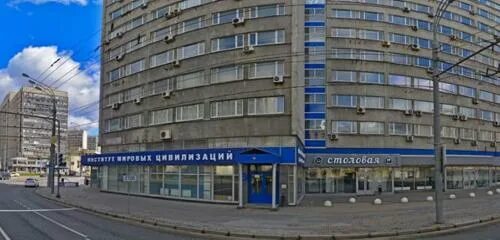 Кардиоэксперт ленинский просп 1 2к1 фото Permanently closed: Stolovaya, canteen, Moscow, Leninsky Avenue, 1/2к1 - Yandex 