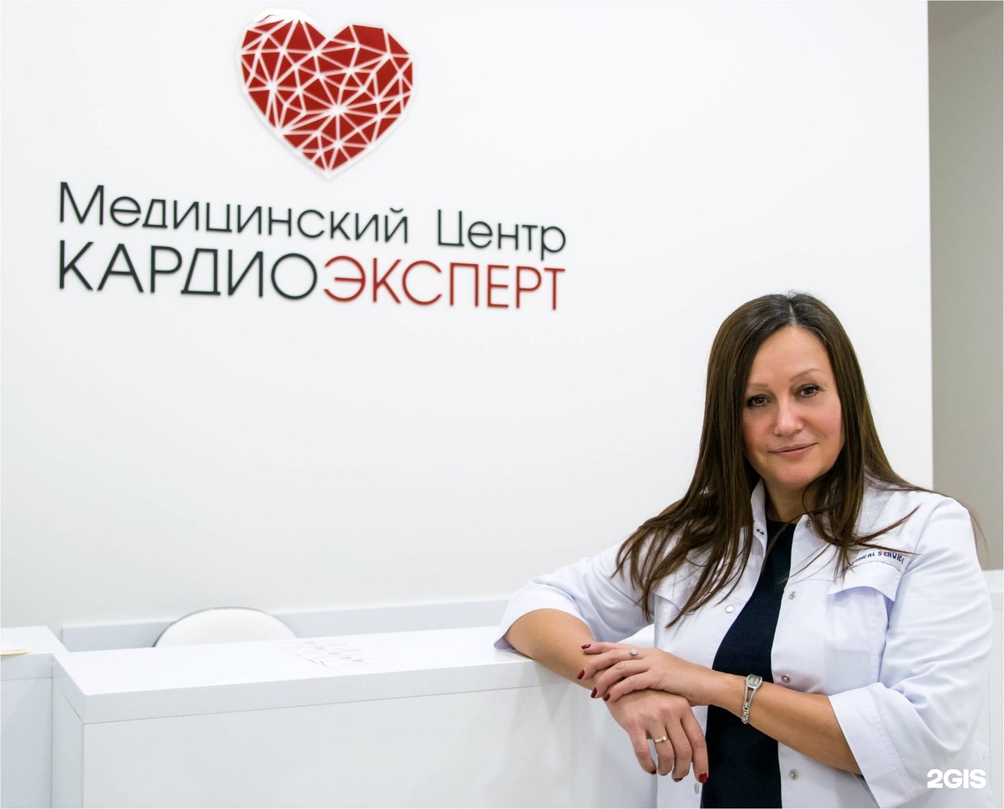 Кардиоэксперт ул пушкина 6 фото Фотографии КАРДИОЭКСПЕРТ