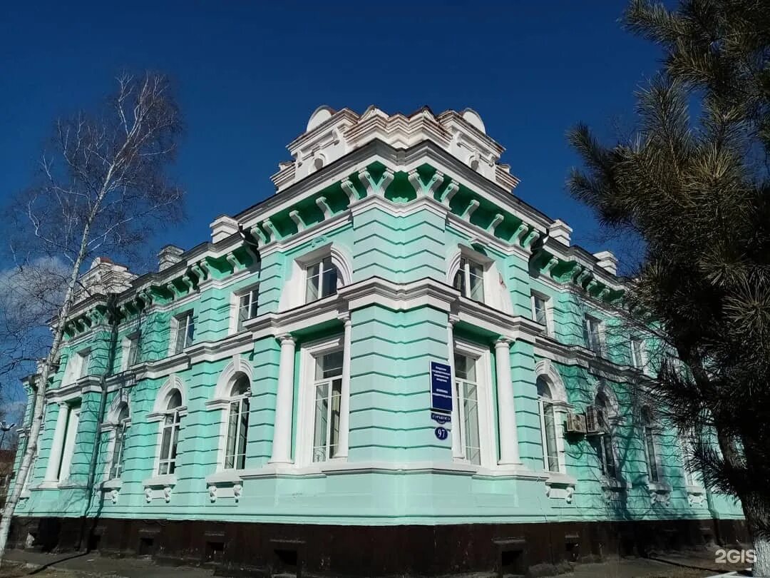 Кардиохирургический центр ул горького 97 благовещенск фото Ул горького 97: найдено 83 изображений