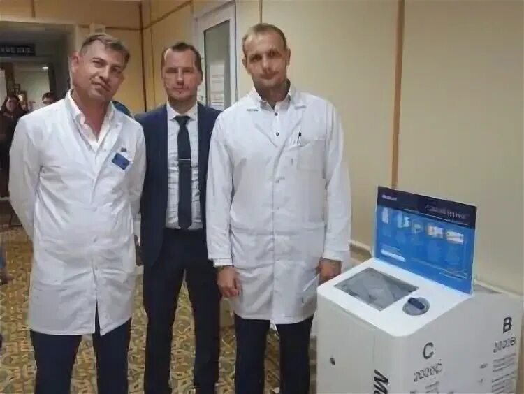 Кардиохирургический центр ул горького 97 благовещенск фото Новости Амурская государственная медицинская академия Мини