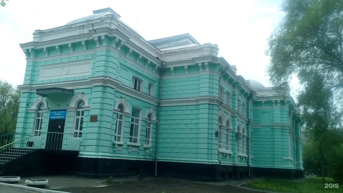 Кардиохирургический центр ул горького 97 благовещенск фото Клиника кардиохирургии, АГМА, Горького, 97Б, Благовещенск - 2ГИС