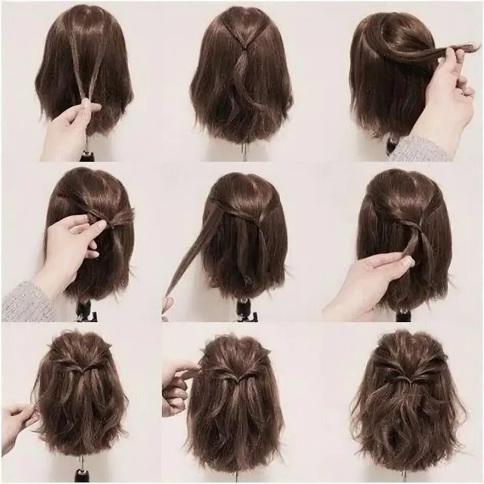 Каре пошаговый прическа Easy Everyday Updo Hairstyles for Medium Length Hair
