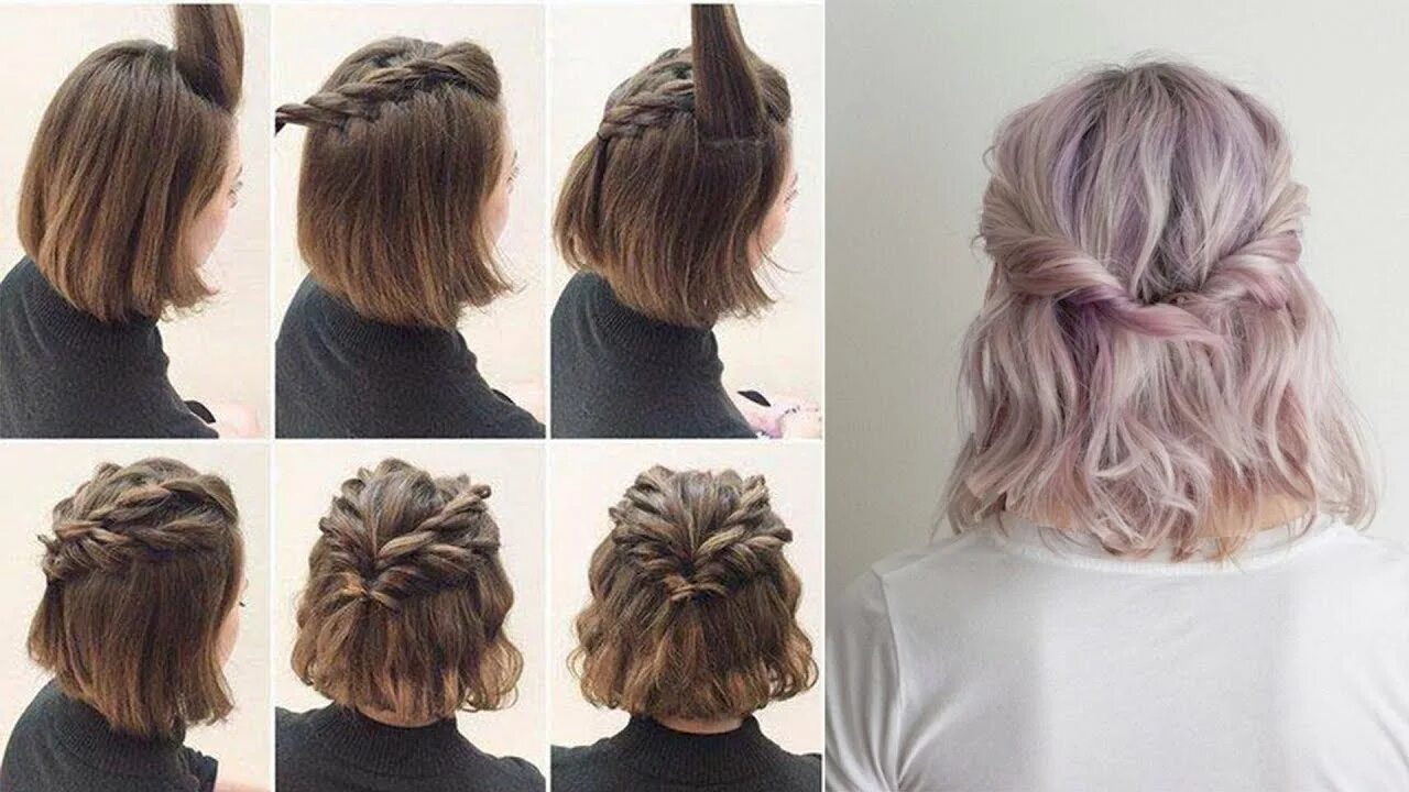 Каре своими руками фото Easy Half Up Hairstyles for Short Hair Tutorial - YouTube
