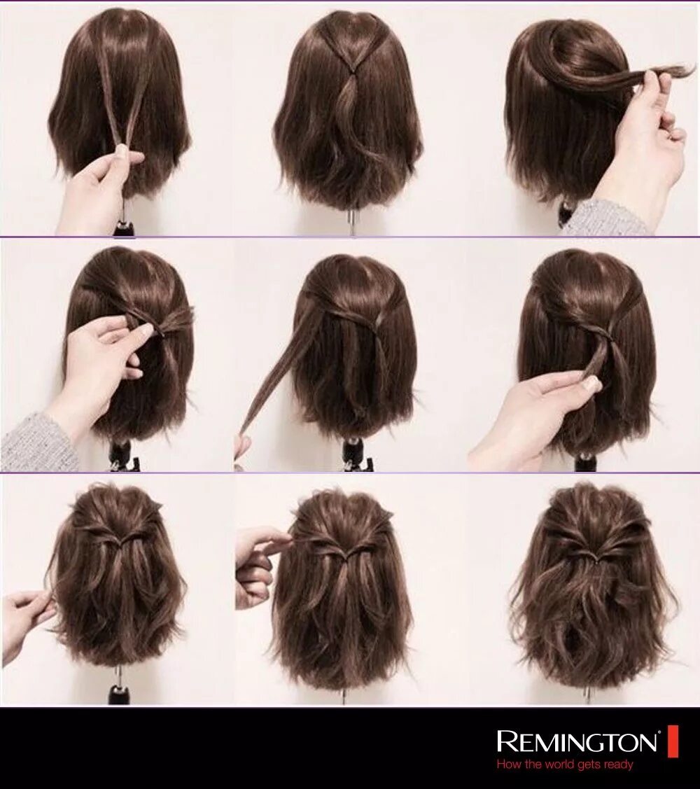 Каре своими руками в домашних Tener un cabello corto no impide lograr un peinado hermoso. *Inténtalo! (medium 