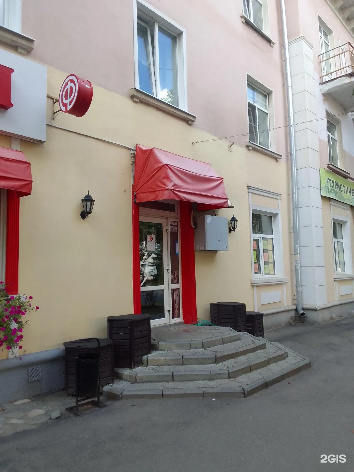 Каре ул горького 73а фото Флора Центр, сеть цветочных салонов, Горького, 73, Владимир - 2ГИС