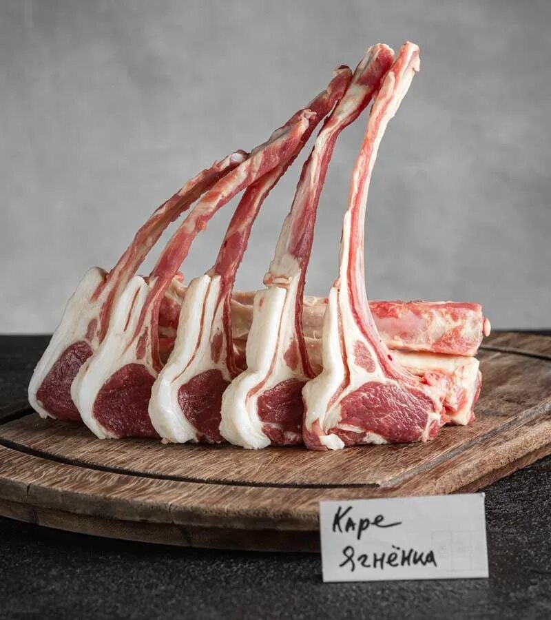 Каре ягненка фото Мясо охлажденное Мяsoet Каре ягненка, 600 г - купить с доставкой по выгодным цен