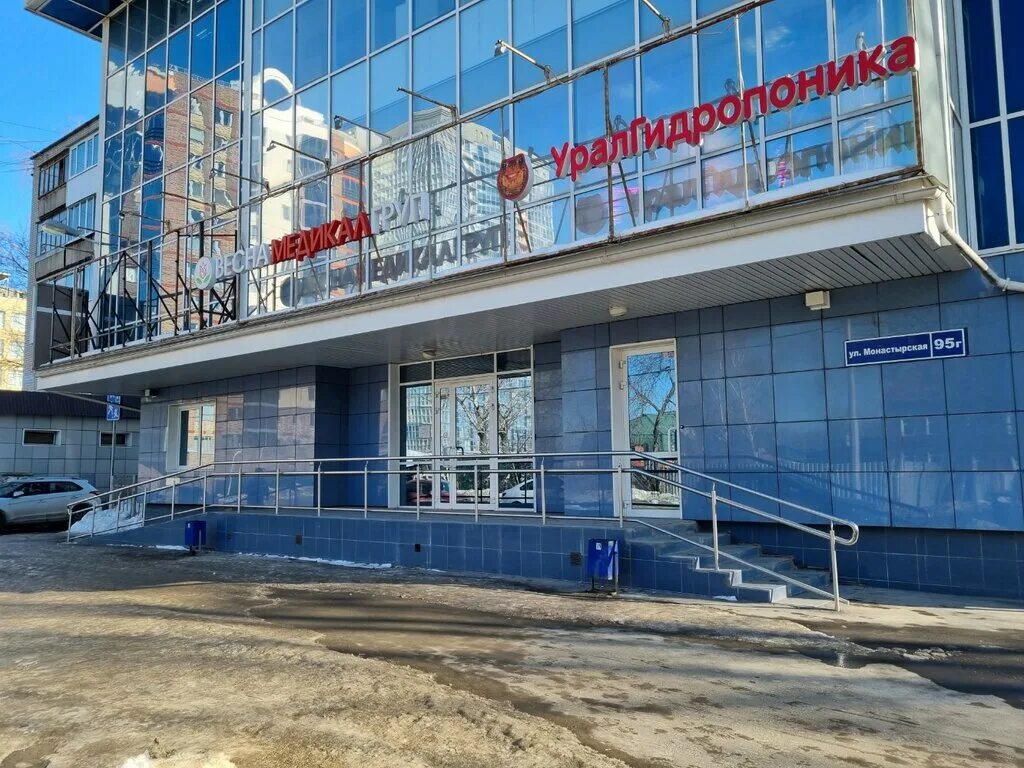 Карекс монастырская ул 14 пермь фото Наяда, системы перегородок, Монастырская ул., 95Г, Пермь - Яндекс Карты