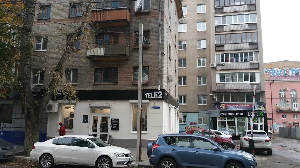 Карелкамень ул фридриха энгельса 10 фото Картинки УЛИЦА ФРИДРИХА ЭНГЕЛЬСА 2