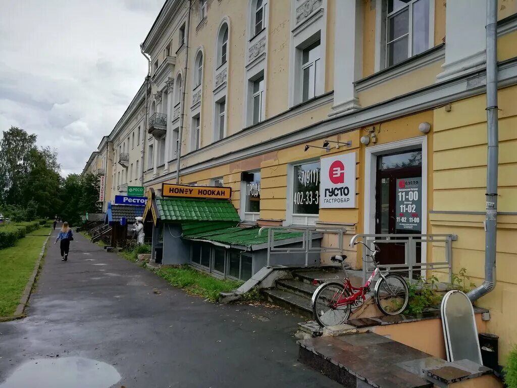 Карелкамень ул фридриха энгельса 10 фото Больше не работает: Honey Hookah, кальян-бар, Республика Карелия, Петрозаводск, 
