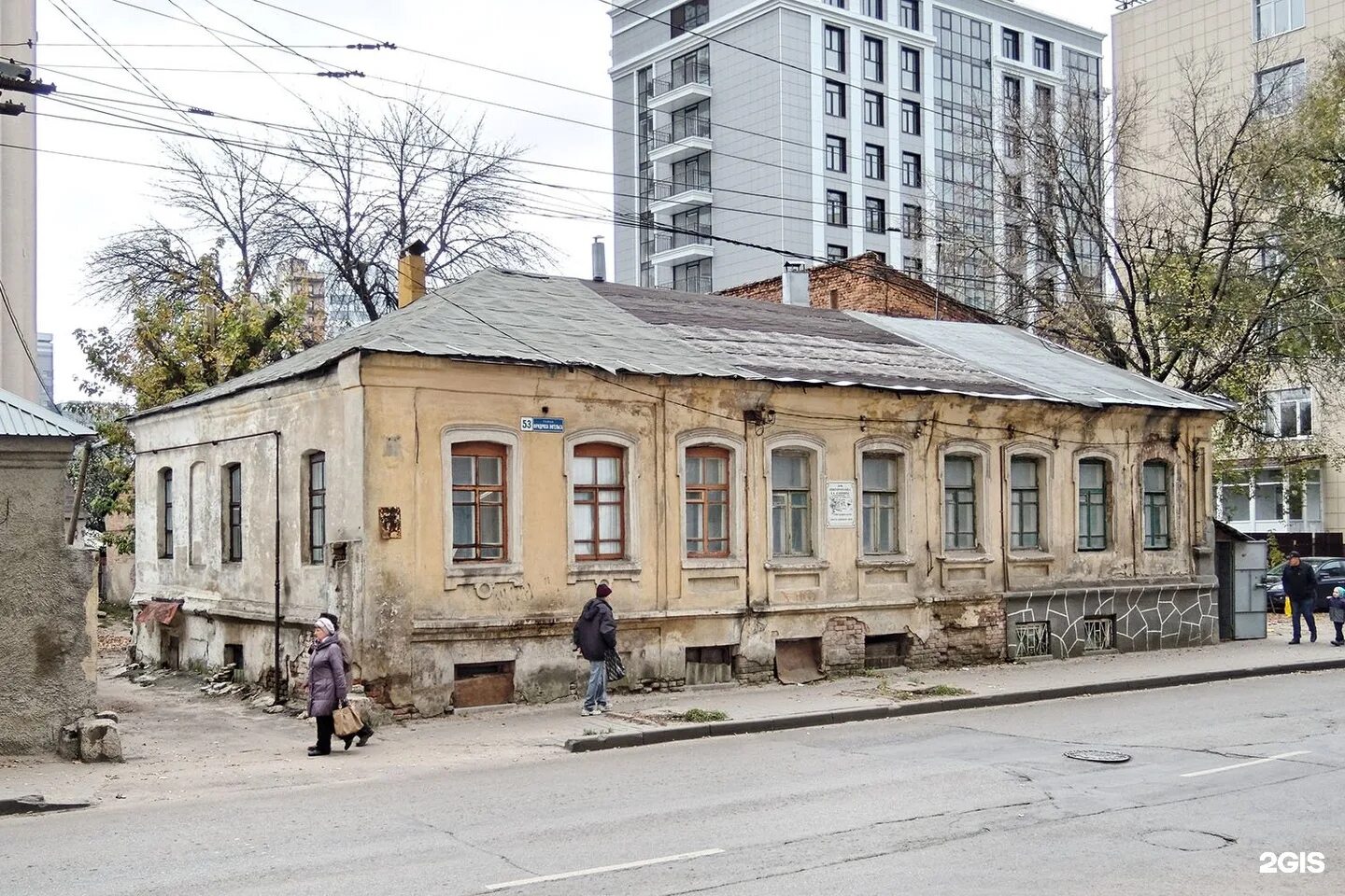 Карелкамень ул фридриха энгельса 10 фото Дом книготорговца Д.А. Кашкина, Воронеж - 2ГИС