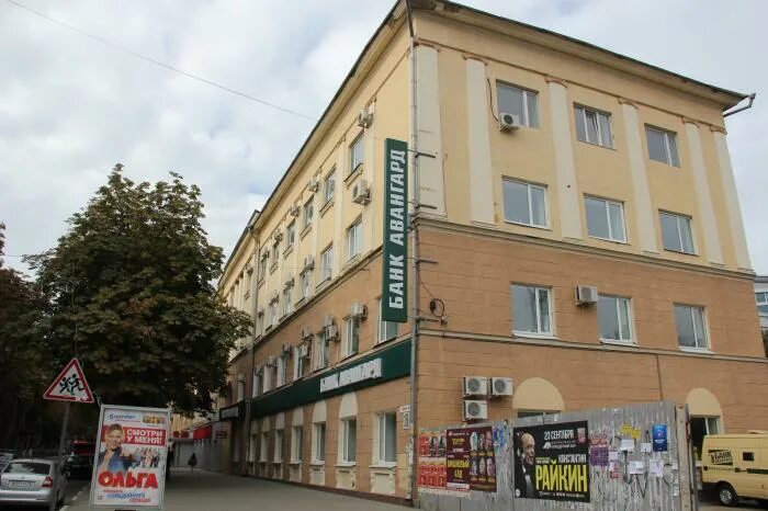 Карелкамень ул фридриха энгельса 10 фото Здание профсоюзного Дворца культуры ВЦСПС - Воронеж