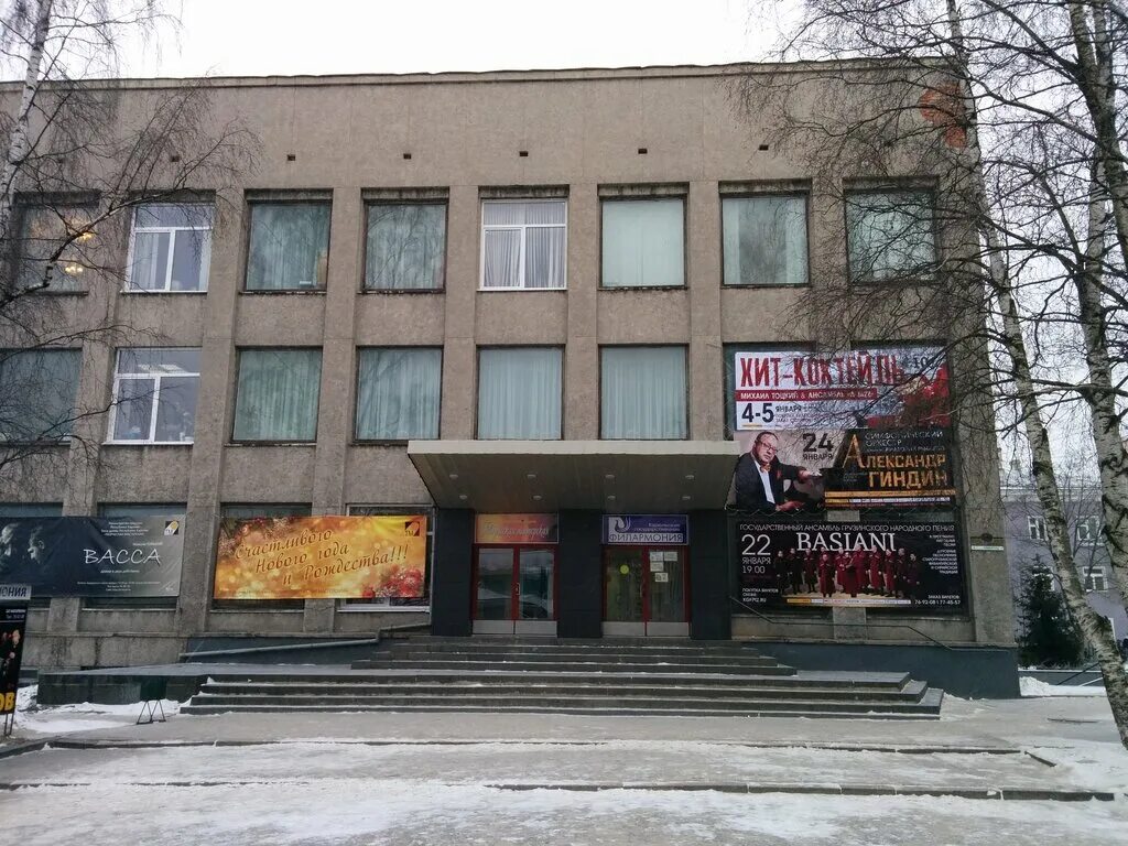 Карельская государственная филармония ул кирова 12 фото Tvorcheskaya masterskaya, theatre, Petrozavodsk, Kirova Street, 12 - Yandex Maps