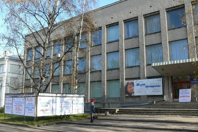 Карельская государственная филармония ул кирова 12 фото Знаменитые музыкальные мистификации представит в Петрозаводске симфонический орк