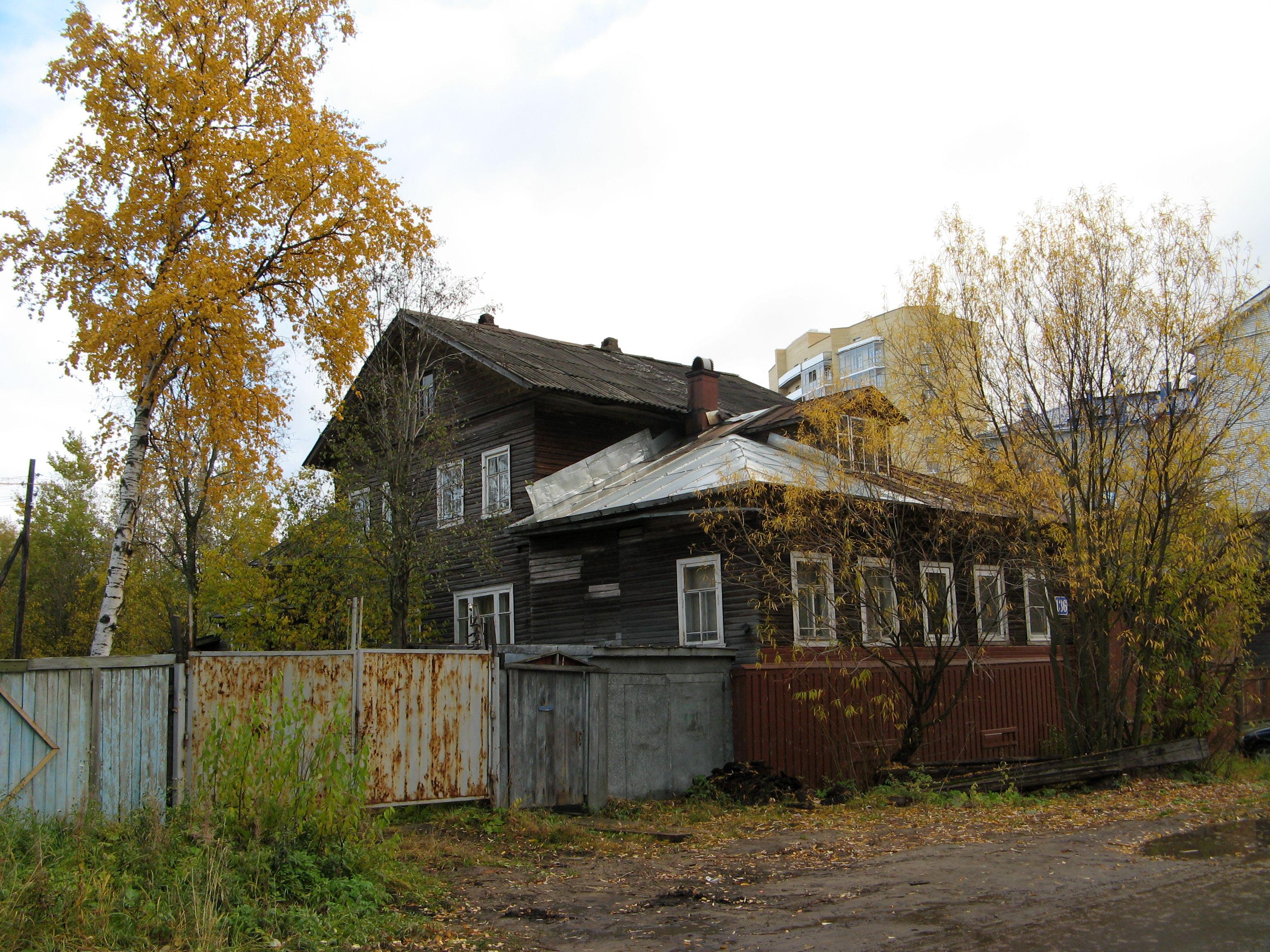 Карельская усадьба ул шотмана 27а петрозаводск фото File:Городская усадьба Карельского Г. Ф. 02.JPG - Wikimedia Commons