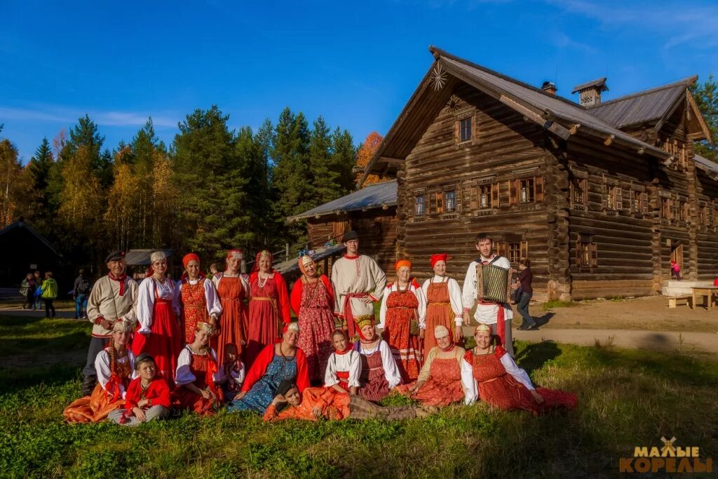 Карелы фото в национальных Хранители наследия народов Климовская детская библиотека