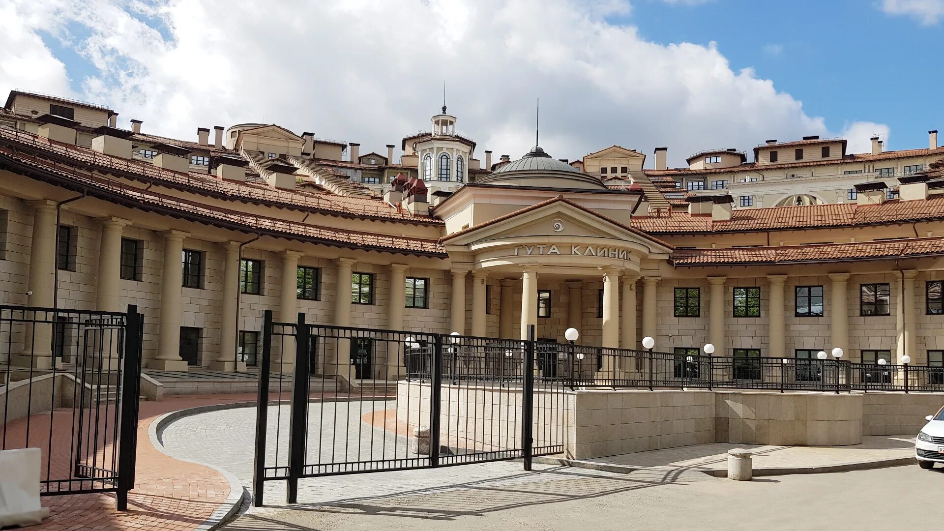 Карен клиник ул баумана 106 1 фото Панорама: ГУТА КЛИНИК, медцентр, клиника, ул. Фадеева, 4А, стр. 1, Москва - Янде
