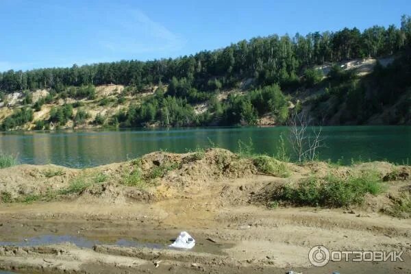 Карьер дзержинского фото Отзыв о Карьер в городе Дзержинский (Россия, Московская область) Двоякое ощущени