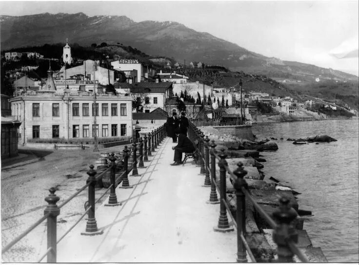 Карьер республика крым ялта большевистская улица фото Related image Ретро фотография, Вид, Фотографии