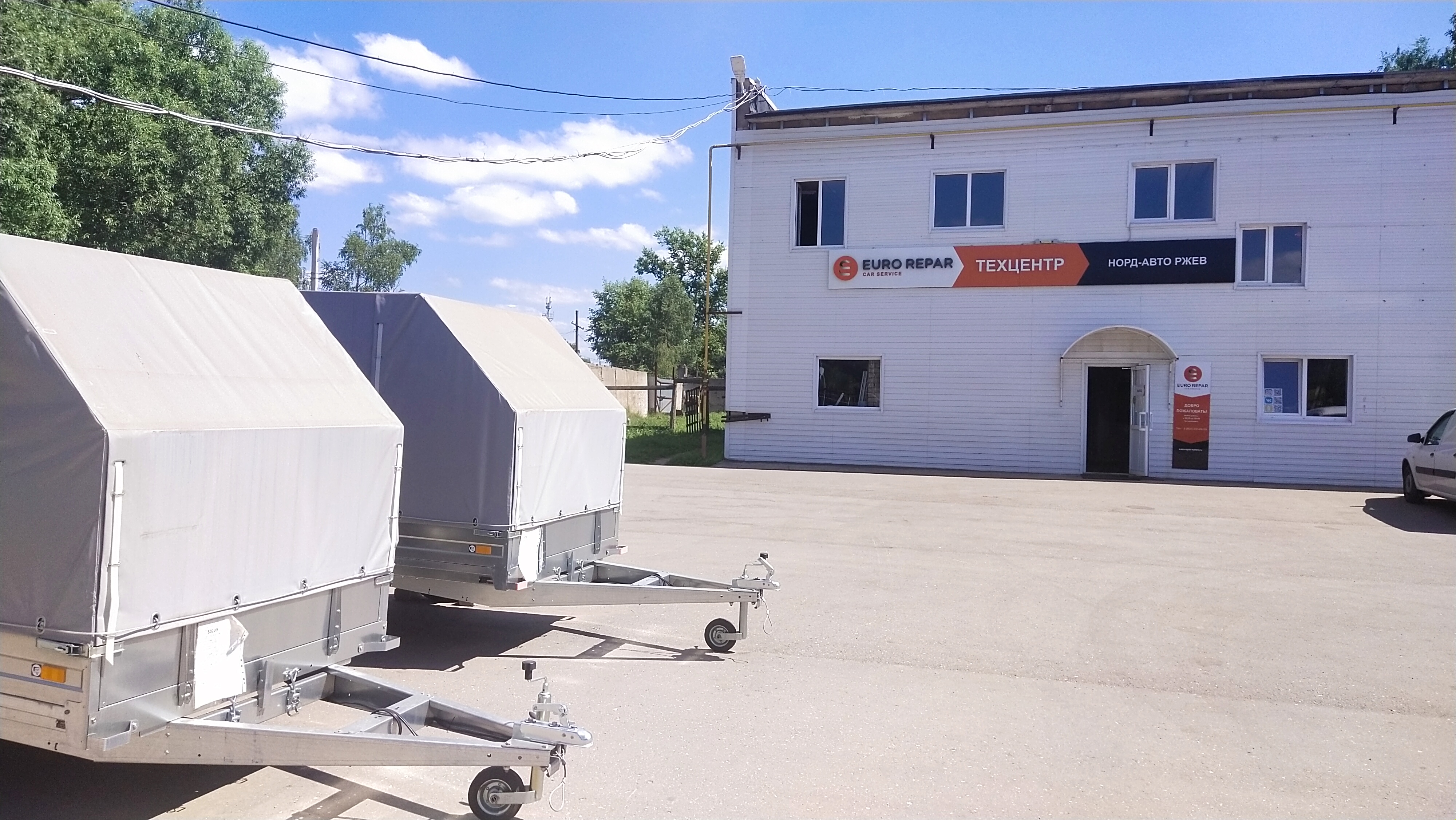 Карет строй24 осташковское ш 4сн1 мытищи фото Nord-Avto Rzhev - car's service, auto's repair's in news, Ostashkovskoe Highway,