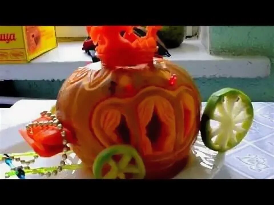 Карета из тыквы своими руками фото Carving. Карета из тыквы - YouTube Pumpkin carving, Make it yourself, Fruit