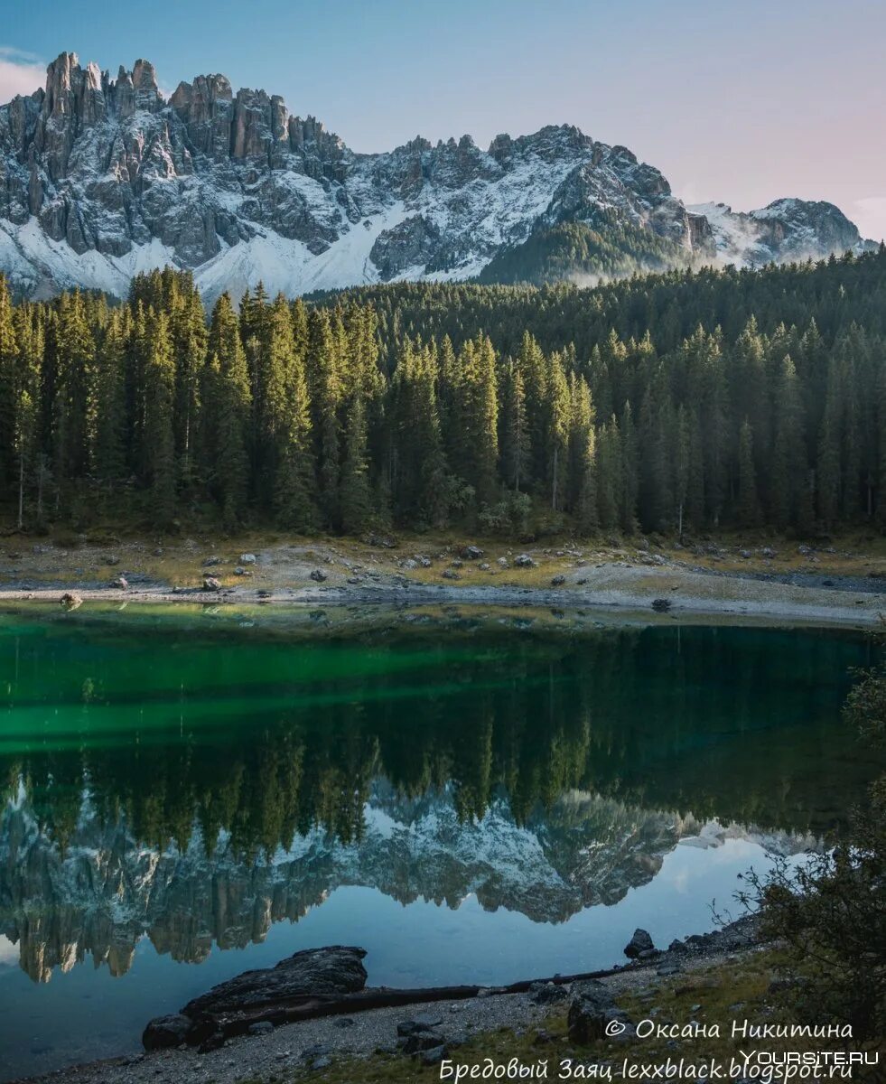 Карецца озеро фото Озеро Карецца Италия - 65 фото