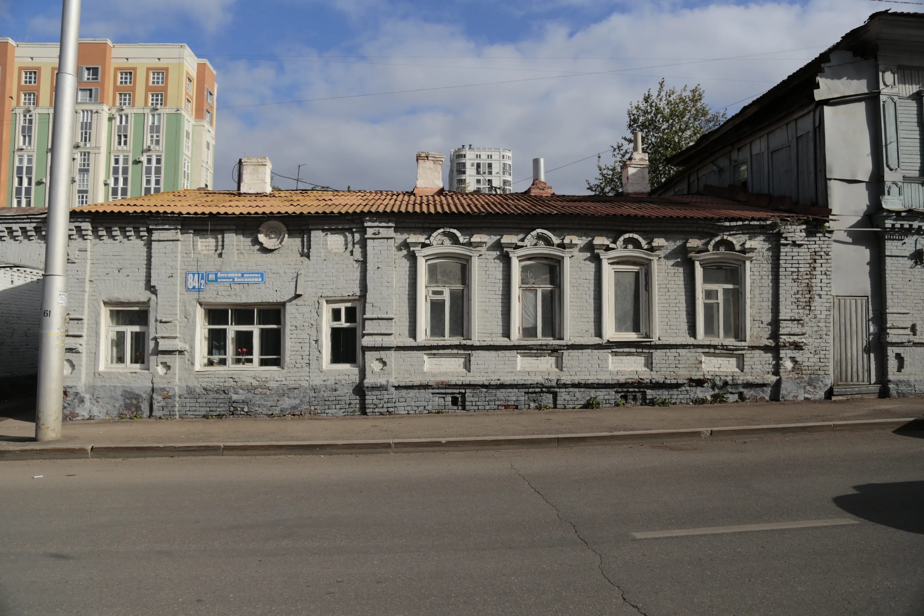 Каретная 51 уфа ул аксакова фото В Уфе расселят памятник архитектуры - Новости - Уфа - UTV