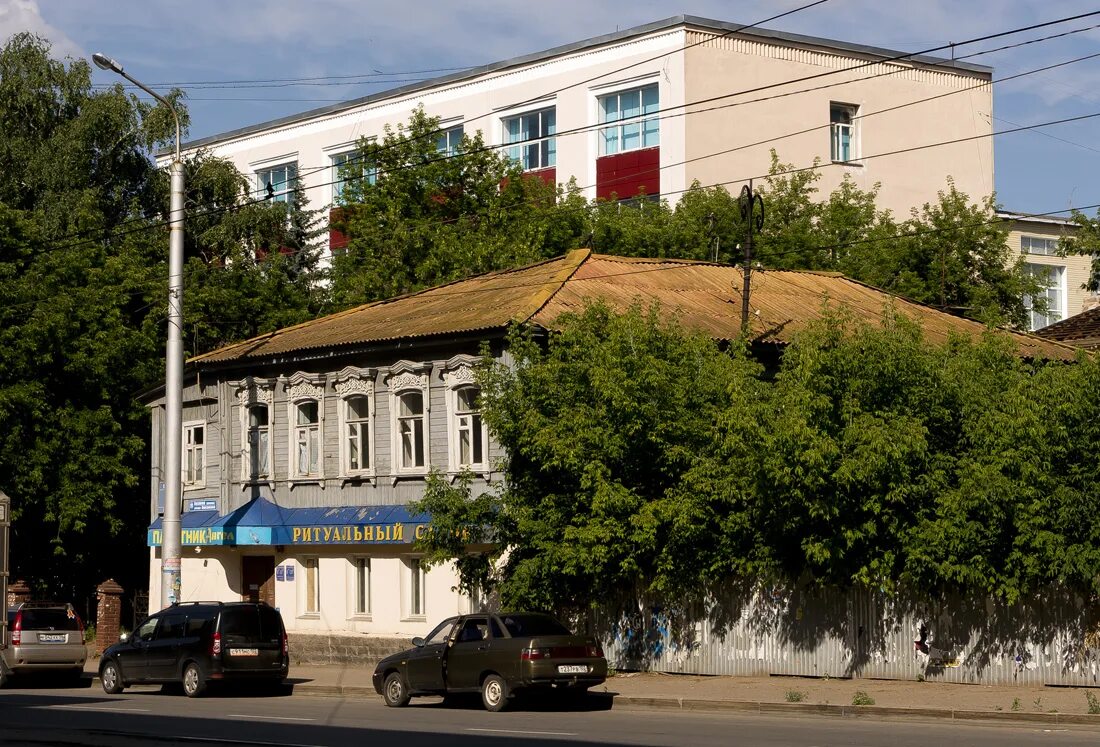 Каретная 51 уфа ул аксакова фото Уфа, Улица Аксакова, 92 - Фото - PhotoBuildings