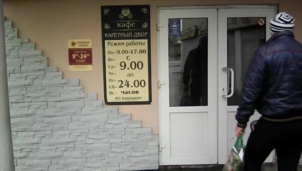 Каретный двор ул ленина 24 судогда фото Каретный Двор, + 7 492 352-35-38, ул. Ленина, 24, Sudogda, Владимирская обл., Ru