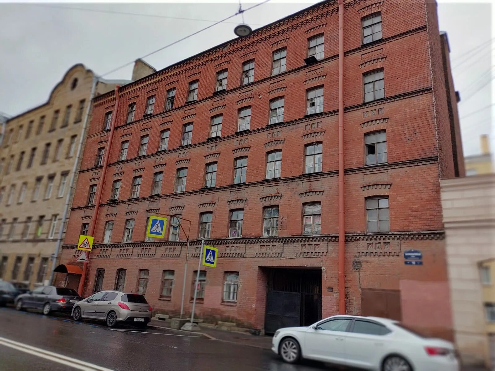 Карфаген 1 я красноармейская ул 45 фото Всероссийская универсальная электронная торговая площадка LOT-ONLINE.RU