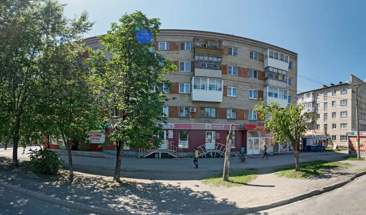 Карибы октябрьская ул 40 каменск уральский фото Yandex