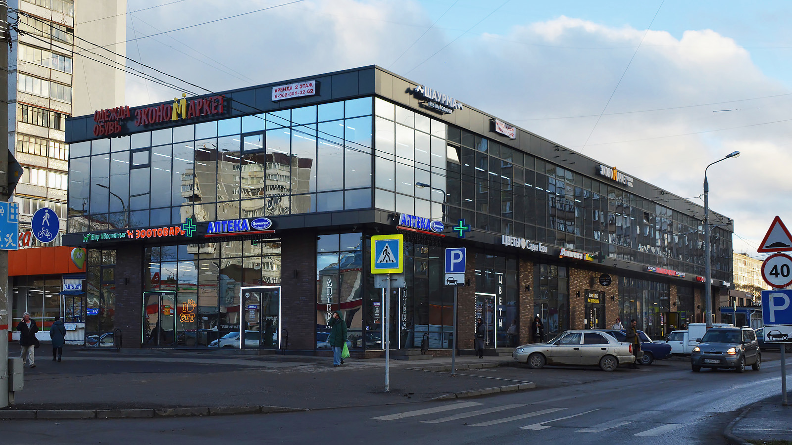 Карибы ул петра глебки 11 фото Улица петра глебки минск - фото сборник