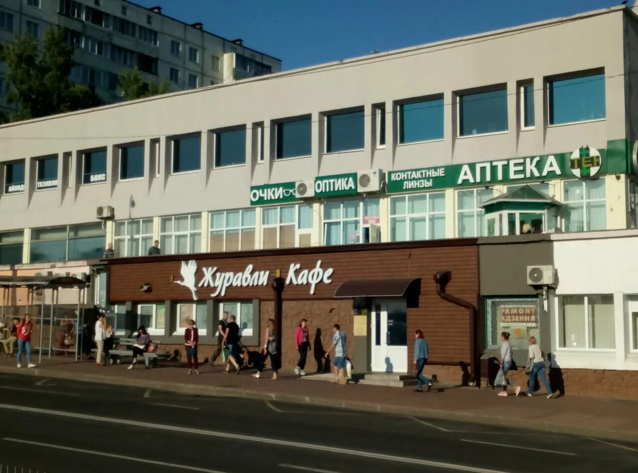 Карибы ул петра глебки 11 минск фото Фото: Журавли, банкетный зал, Минск, ул. Петра Глебки, 2 - Яндекс Карты