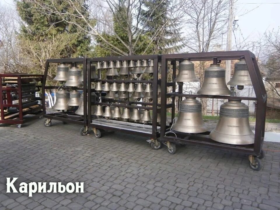 Карильон фото инструмента #БиблиотекаНаТолстого #ЧитайНаТолстого #культура58 #рубрика 2023 #БиблиотекаНаТо
