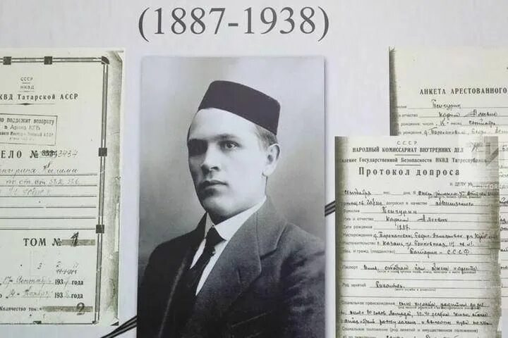 Карим тинчурин фото Неповторимый талан Карима Тинчурина 2022, Атнинский район - дата и место проведе