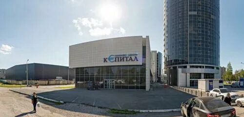 Карин бул гагарина 65а пермь фото Союзсетьстрой, utilities equipment, Russia, Perm, Gagarina Boulevard, 65А - Yand