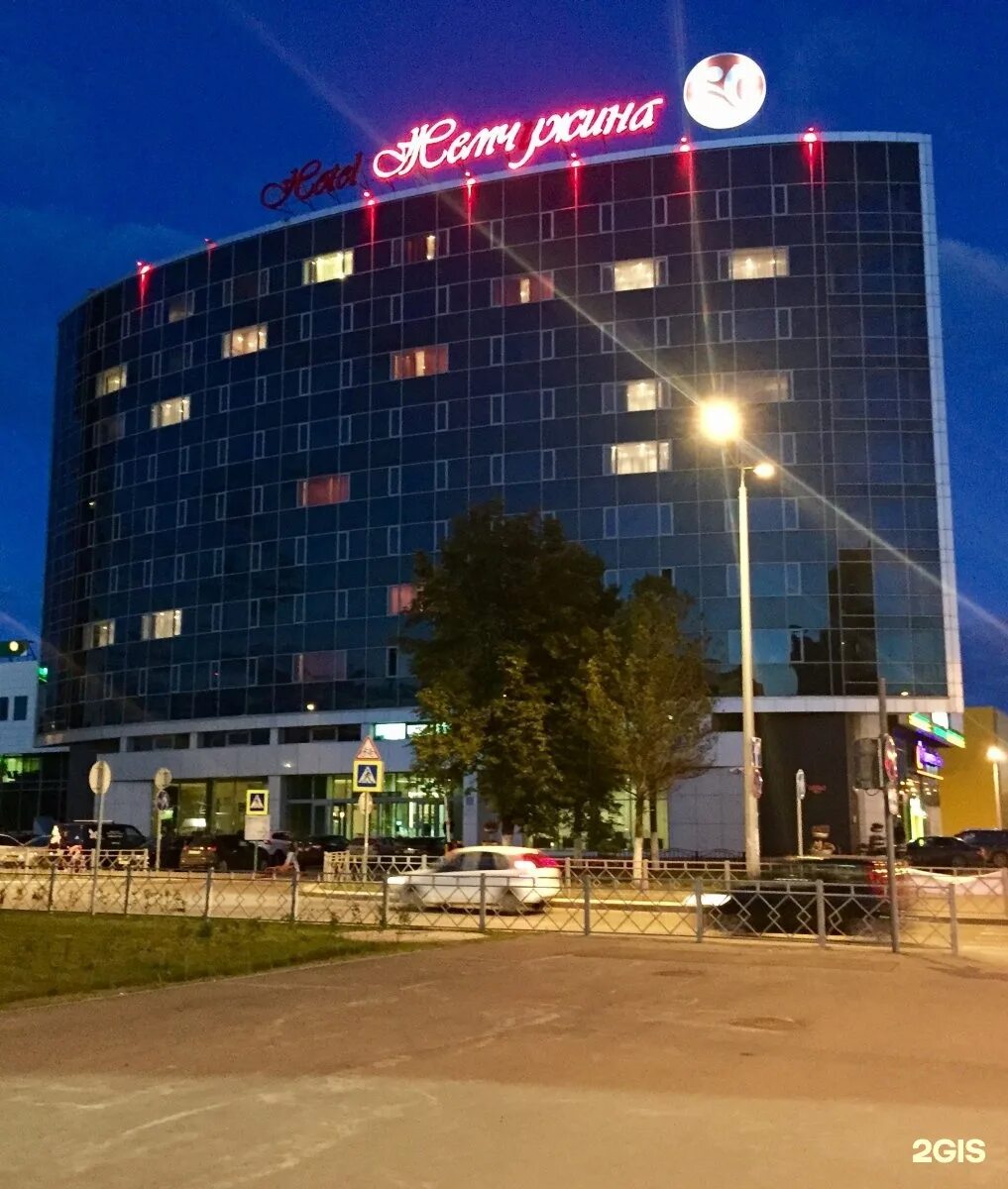 Карин бул гагарина 65а пермь фото Жемчужина пермь - блог Санатории Кавказа
