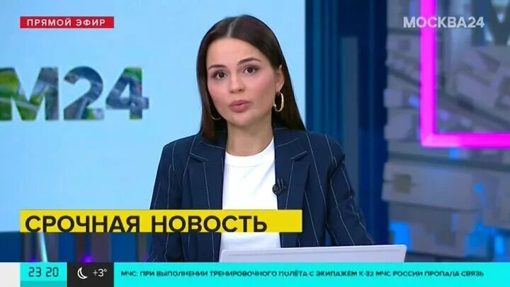 Карина ильина ведущая биография фото Один человек погиб при крушении вертолета в Калининградской области - Москва 24,