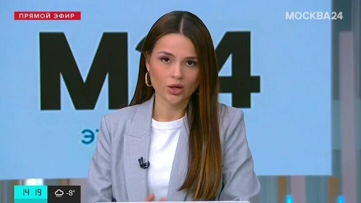 Карина ильина ведущая россия 1 фото Около 30 машин столкнулись на Киевском шоссе из-за гололеда - СМИ - Москва 24, 0