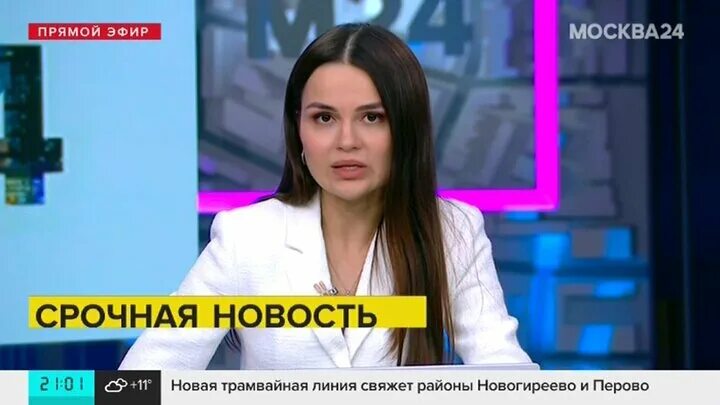 Карина ильина ведущая россия 1 фото "Зенит" досрочно стал чемпионом России по футболу - Москва 24, 02.05.2021