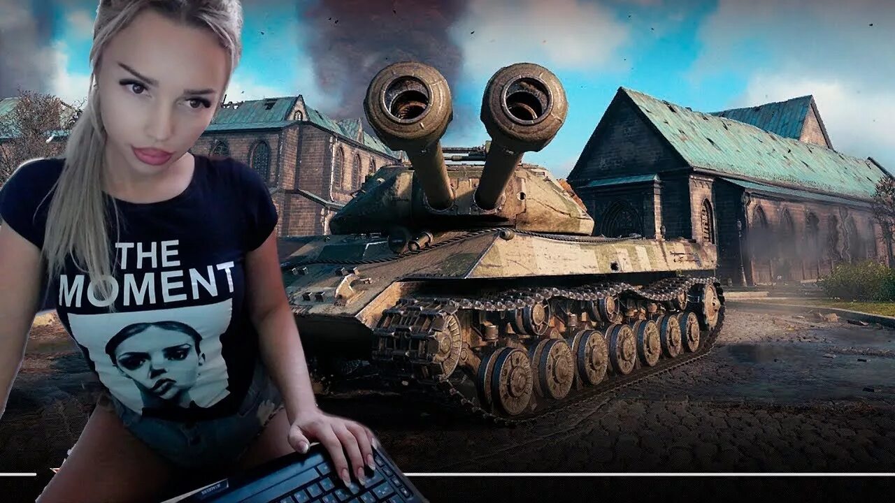 Карина мир танков фото КАТАЮ НА ОБЪЕКТ 703 , Progetto m35, E 75 TS, ФАРМ/WOT - YouTube