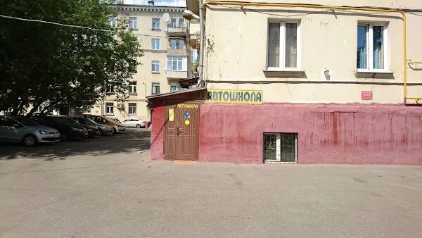 Карина нижняя первомайская ул 48 9 фото Moscova, Fără categorie ReadyMap